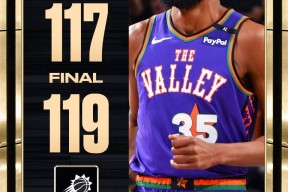 爱游戏体育-凯恩迎来十二赛季出色发挥，快船观众热烈欢呼！